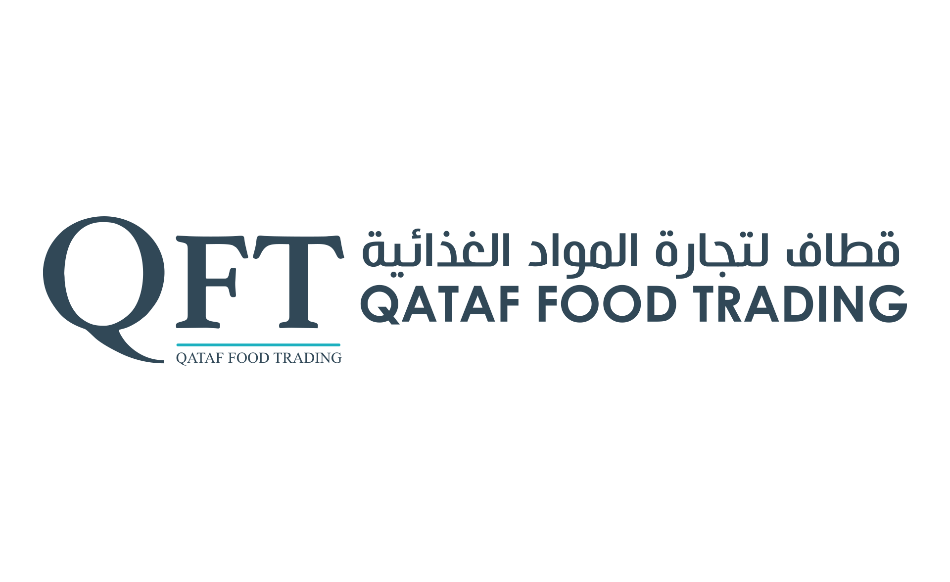 Qataf Food Trading